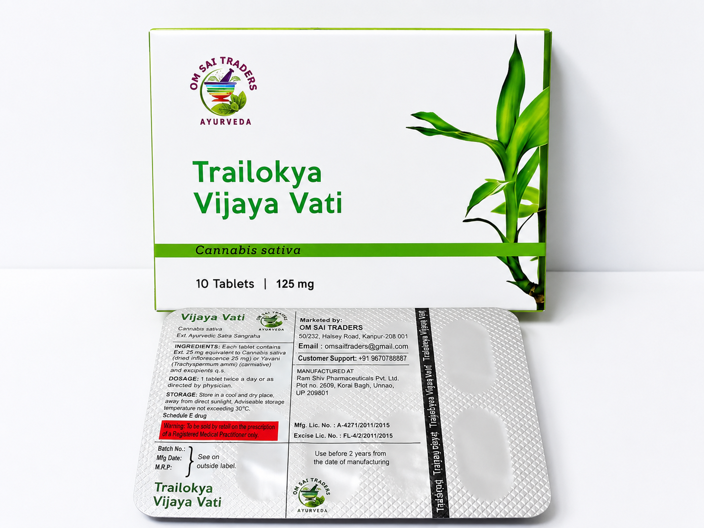 Trailokya Vijaya Vati 125mg